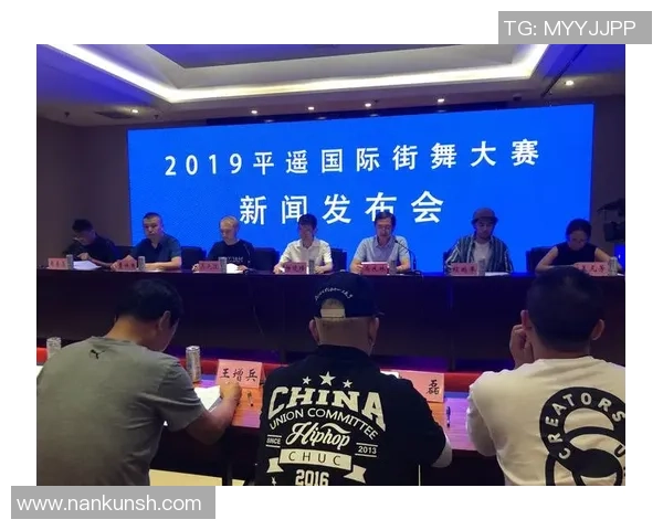 全国街舞大赛积分榜更新上海飞盘队以69分稳居第一名