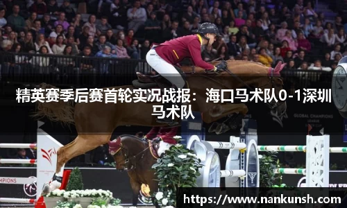 PP电子试玩平台