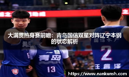 PP电子试玩平台
