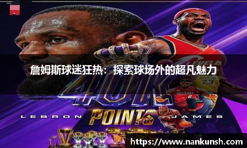 PP电子官方网站
