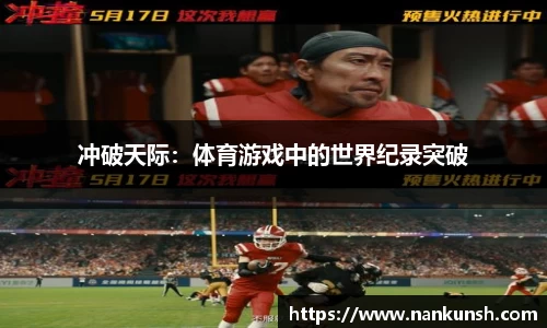 pp电子游戏