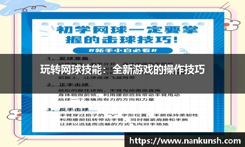 PP电子官方网站