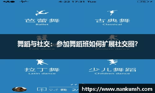 pp电子游戏