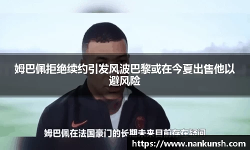 雷竞技官方网站