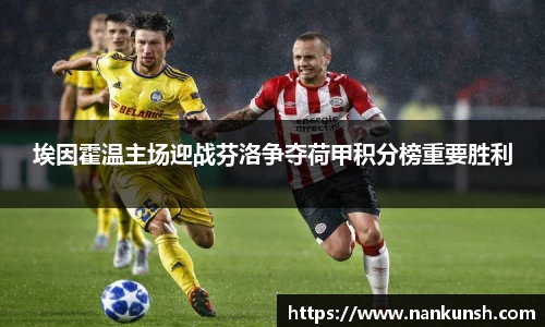 雷竞技raybet官方网站