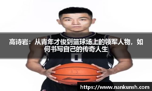 雷竞技raybet官方网站