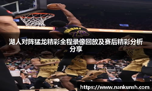 雷竞技raybet官网