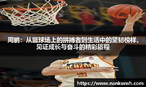 雷竞技官方网站
