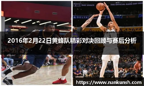 雷竞技raybet官方网站