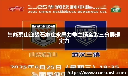 雷竞技raybet官网